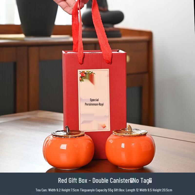 Auspicious Ceramic Persimmon Gift Box Set