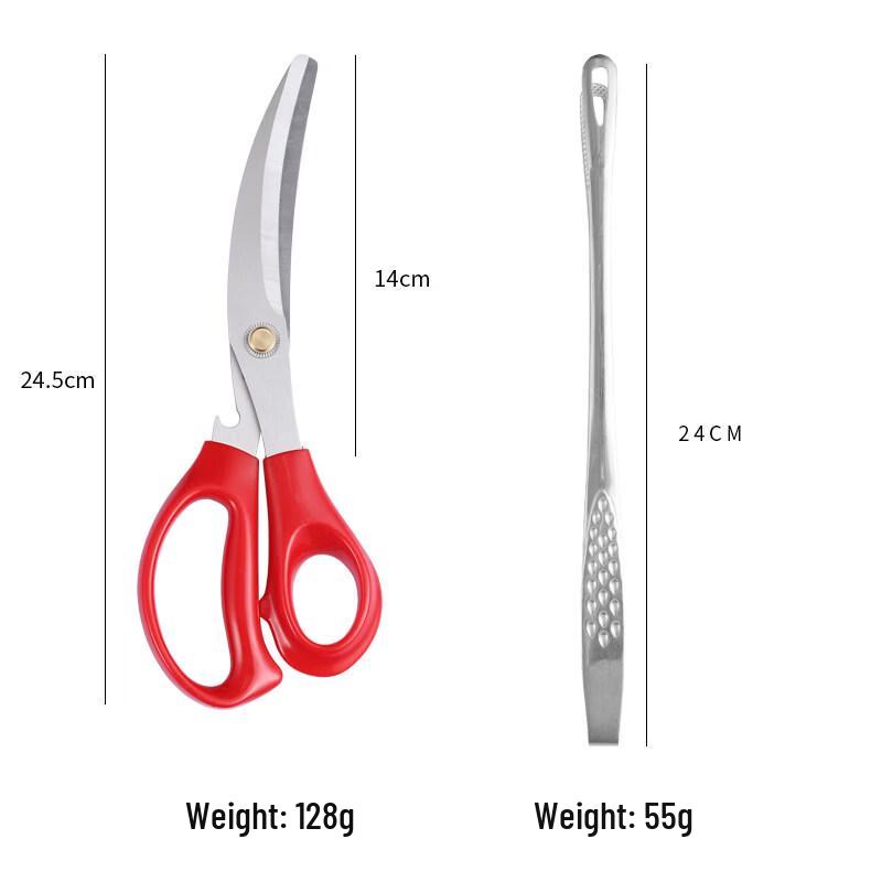 ZISIZ Korean Style BBQ Tongs