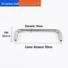 304 Stainless Steel U-Shaped Handle for Industrial Equipment and Furniture