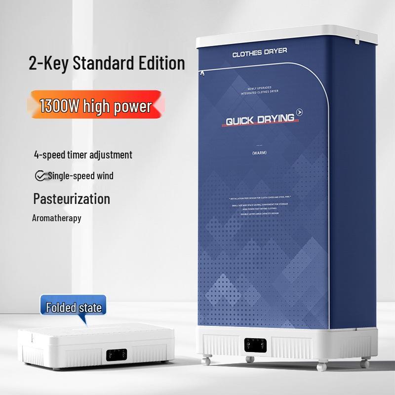 Компактная складная портативная сушилка для одежды для домашнего использования