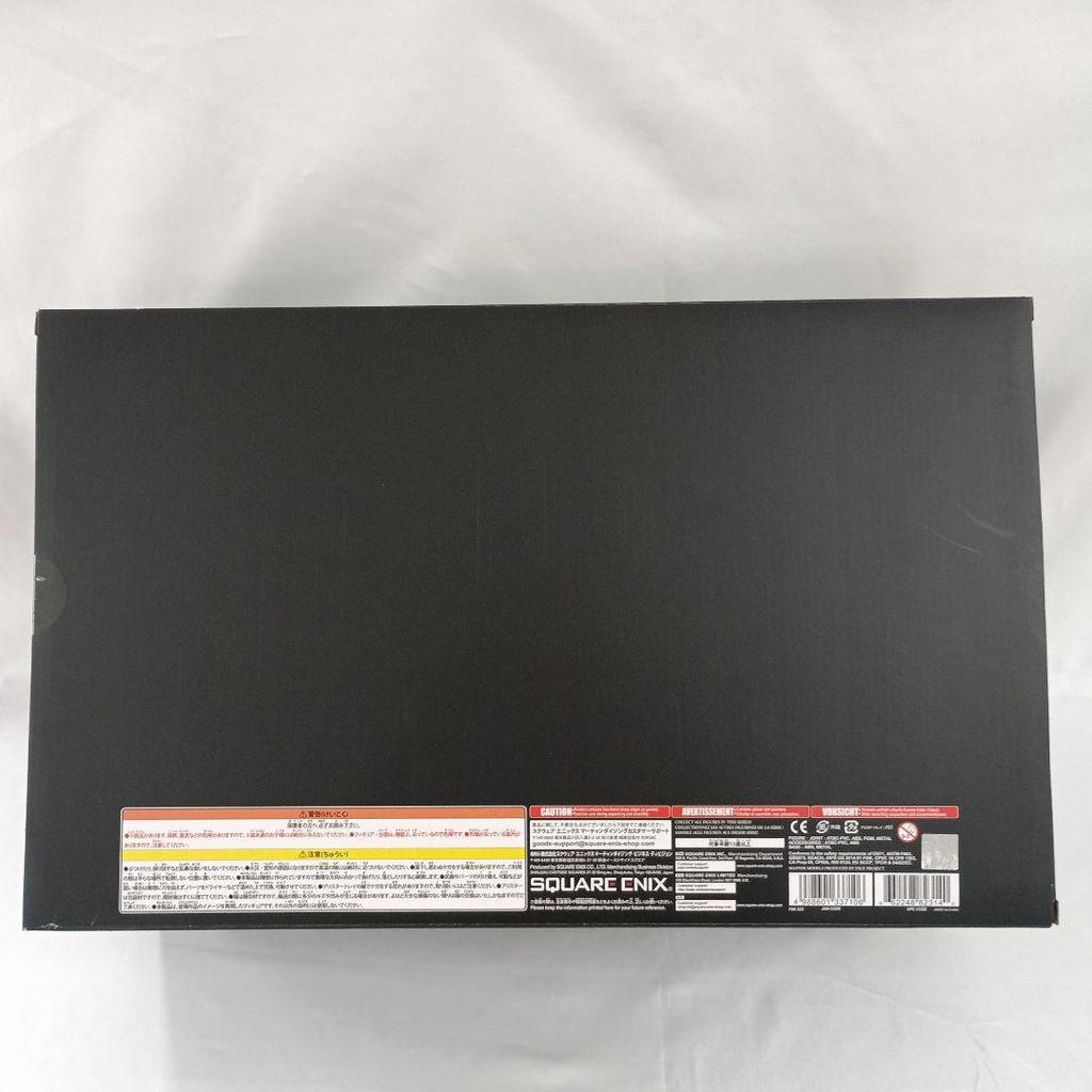 [USED] PLAY ARTS Kai Cloud Strife & Hardy Daytona