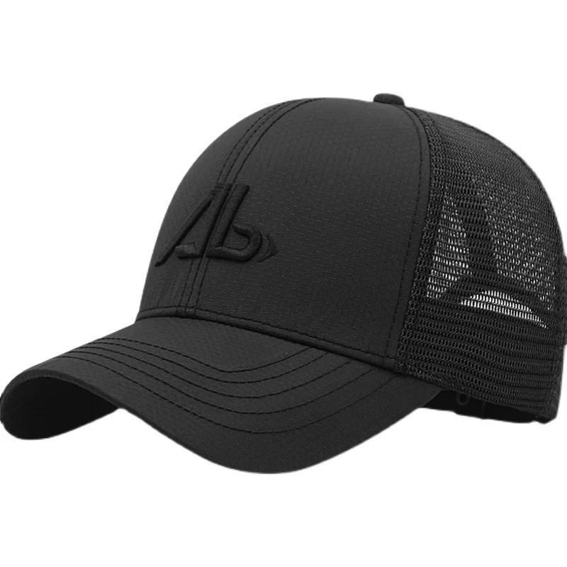 XXL 62-68cm Large Size Mesh Baseball Cap Dad Outdoors Casual Sun Caps Women Sports Hat Big Head Men Oversize Snapback Hats
