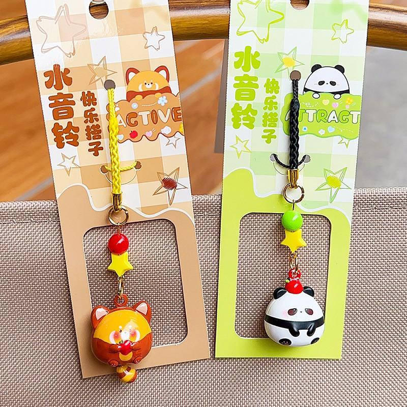 Little Panda Turtle Set Water Sound Bell Small Pendant Fun Small Partne Animal