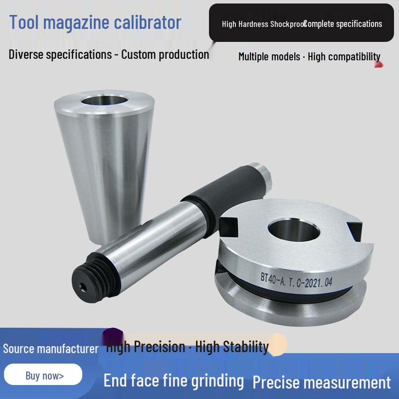 BT40 ATC Three-Piece Tool Presetter Set: HSK63, BT30, JT50 Calibration Setter.