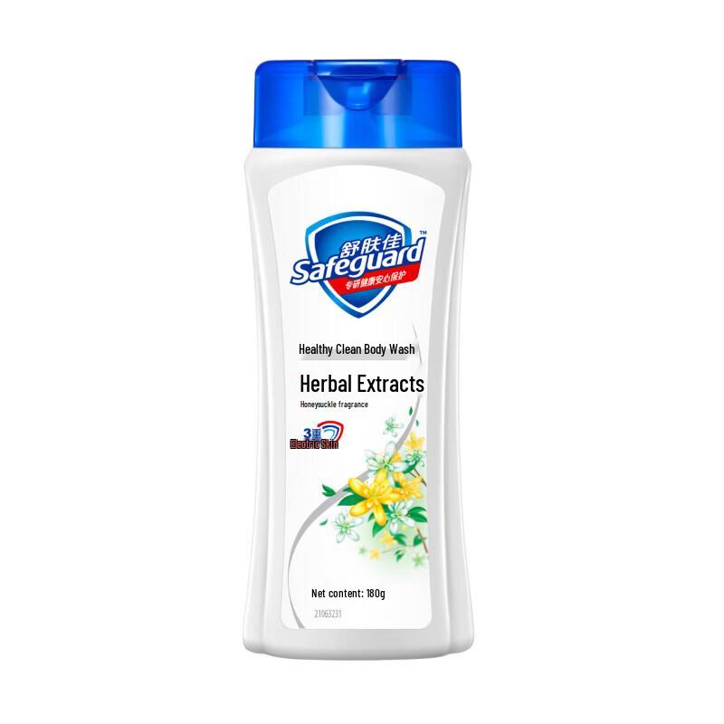 Safeguard Healthy Clean Body Wash