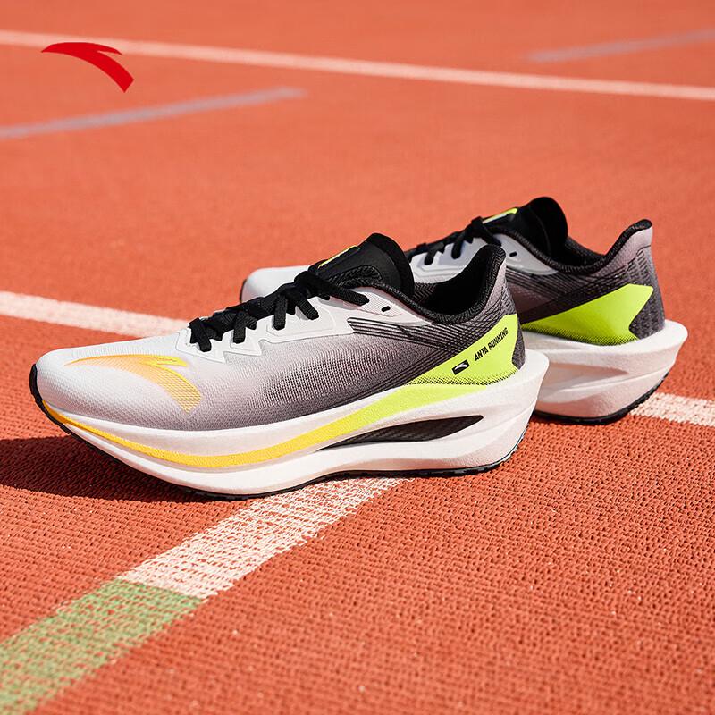 ANTA Jinfeng 2 Running Shoes