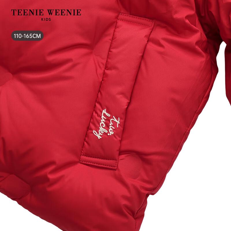 Teenie Weenie Kids' Girls' Lightweight New Chinese Style Down Jacket