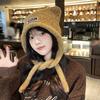 Autumn And Winter Woolen Cute Bear Ear Hat For Women 2026 Cute Fashionable Warm Outdoor Warm Cold-proof Sweet Knitted Newhat