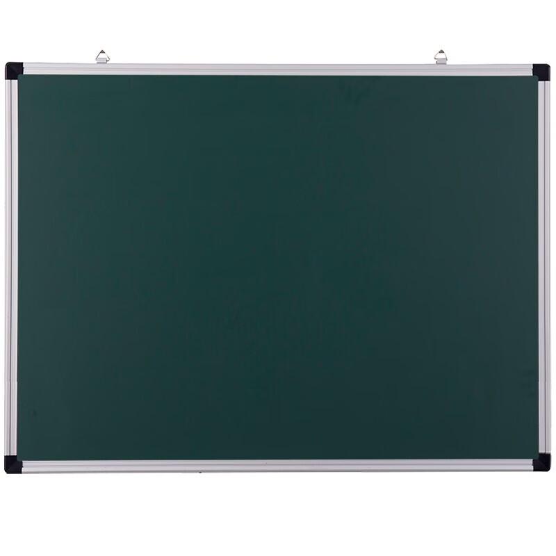 Deli 120x90cm Double-Sided Hanging Whiteboard
