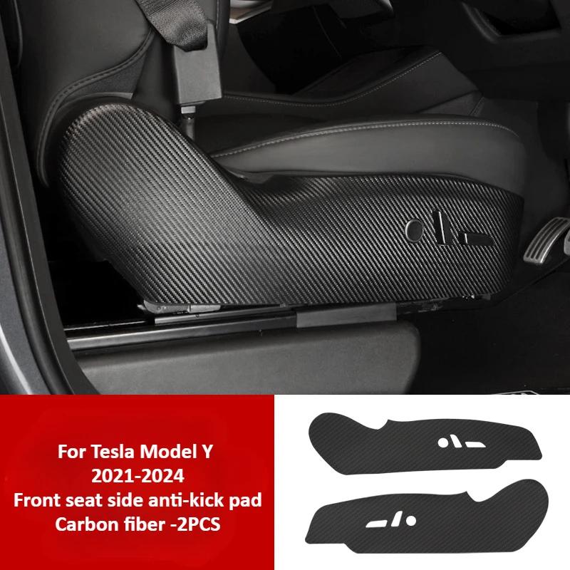 Kryty proti okopání dveří auta pro Tesla Model Y Juniper/Model3 Highland Kožená samolepka Ochranné podložky na boky sedadel Podložka Autopříslušenství 2025