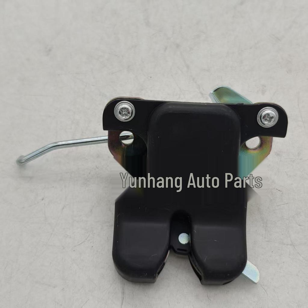 81230-H7000 Trunk Lock Actuator for Kia Huan Chi, replaces part 81230D0000.