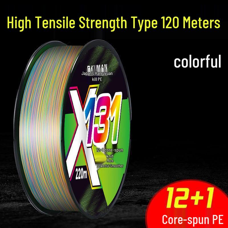 New 12+1 Strand 10m PE Line: Super Smooth, Strong, Single-Color Fishing Line for Black Bass Lure