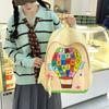 Student Cartoon Schoolbag Letter Print Backpack
