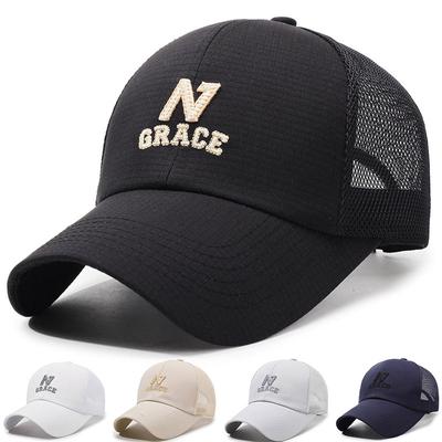 Summer Hat Men's Sports Baseball Cap Outdoor Fishing Sun Protection Mesh Baseball Cap Men's Sun Hat