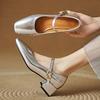 Bottines – Bottines