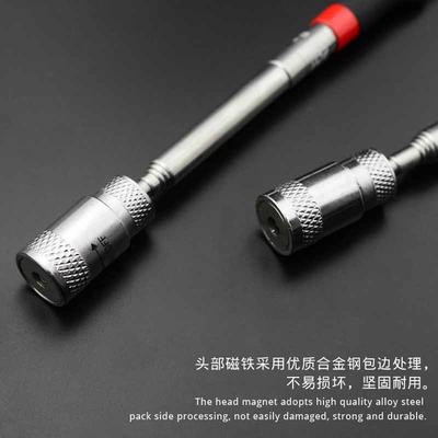 LED Telescopic Pickup Magnetic Iron Rod Strong Magnetic Metal Screw Suction Rod for Household Automotive Repair Inspection Tool