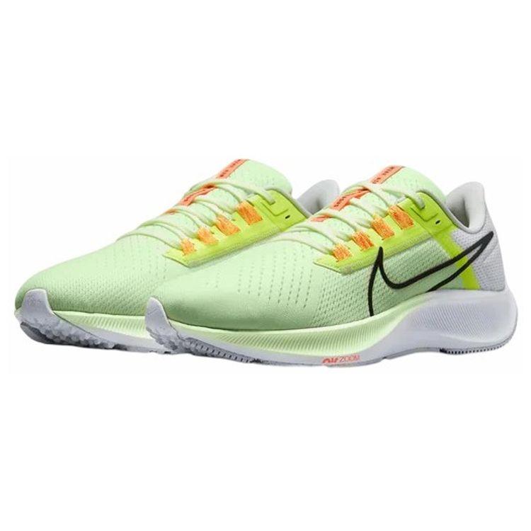 Nike Air Zoom Pegasus 38 Fast Pack Men Sneakers Yellow Barely-Volt Volt CW7356-700