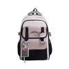 Li Shen Lightweight Versatile Student Backpack