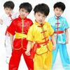 Youth Martial Arts Performance Costumes: Short Sleeve Tai Chi & Kung Fu Wear for Children