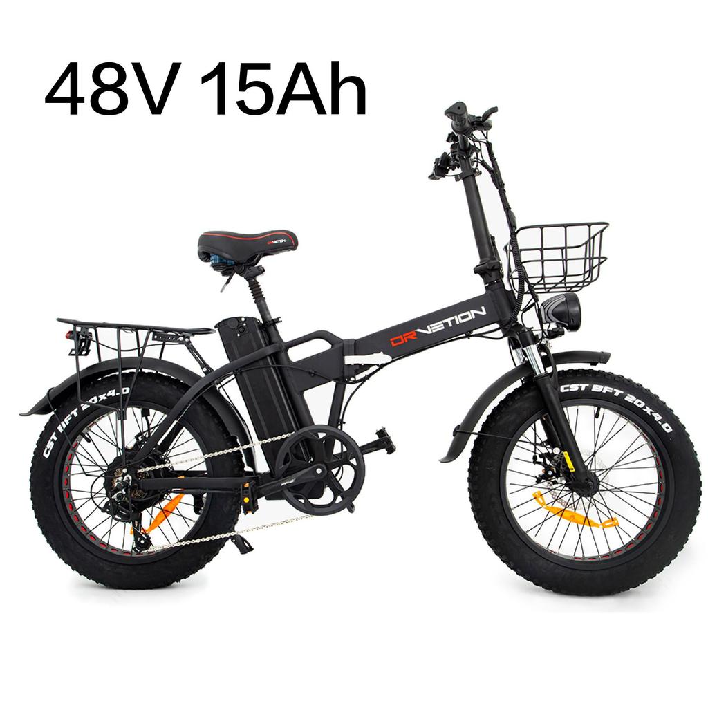 DRVETION AT20 Electric Bike 750W Motor, 48V 10Ah/15Ah/20Ah Battery, 50/65/80 KM Range, 25 KM/H Speed, 20*4.0 Inch Tires E-Bile