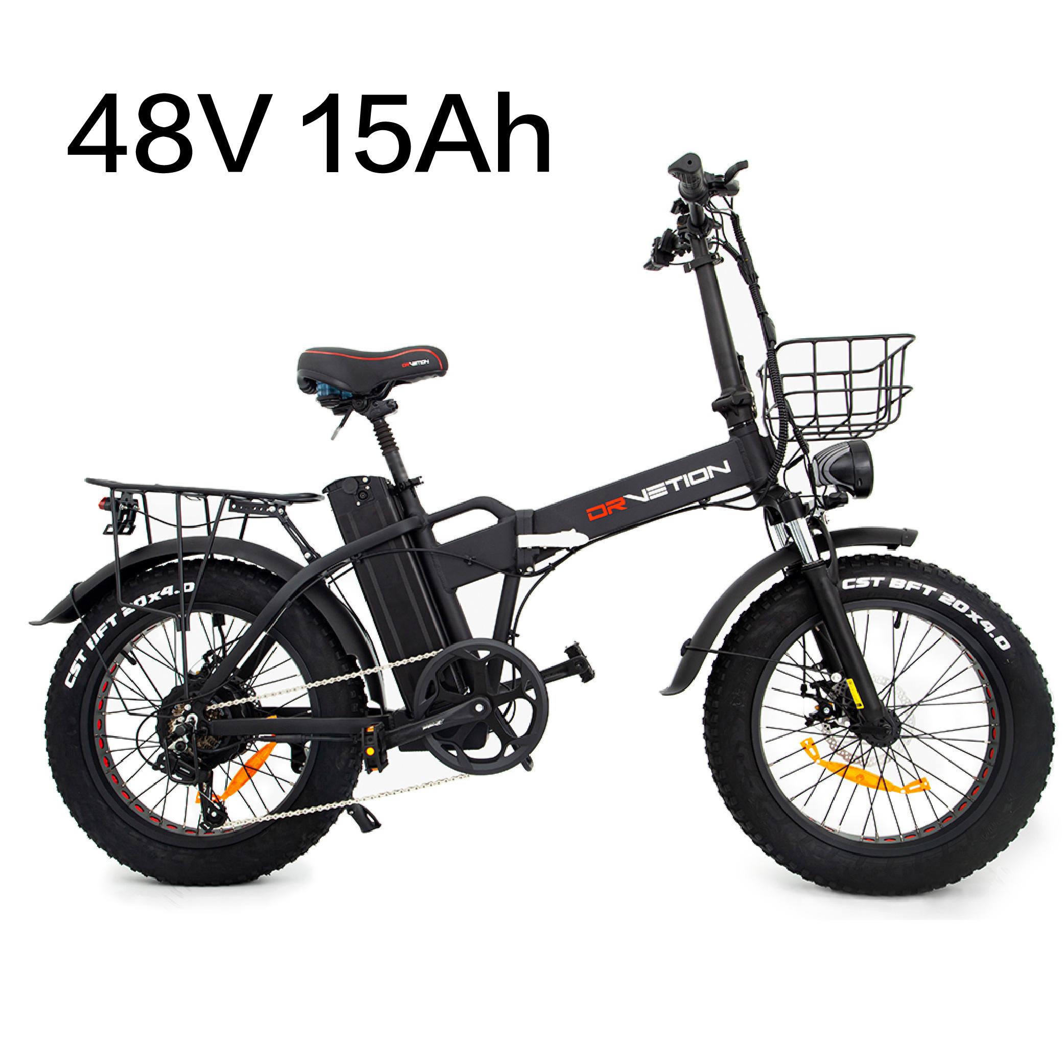 Bicicletă electrică DRVETION AT20 Motor 750W, Baterie 48V 10Ah/15Ah/20Ah, Autonomie 50/65/80 KM, Viteză 25 KM/H, Anvelope 20*4.0 Inch E-Bile 48V 15Ah negru
