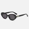 Stylish Small Elliptical Frame Sunglasses Female Sun Shades Protection Sun