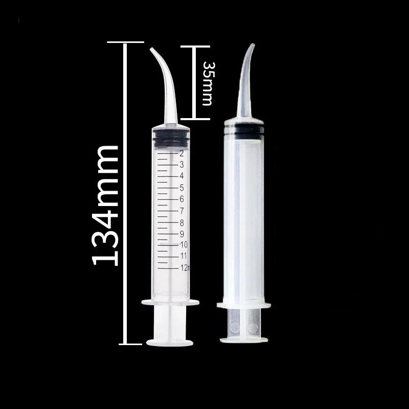 

2 шт. Набор для промывания ушей, инструмент для удаления ушной серы, шприц для промывания водой, удобный, уникальный 10 мл, здравоохранение