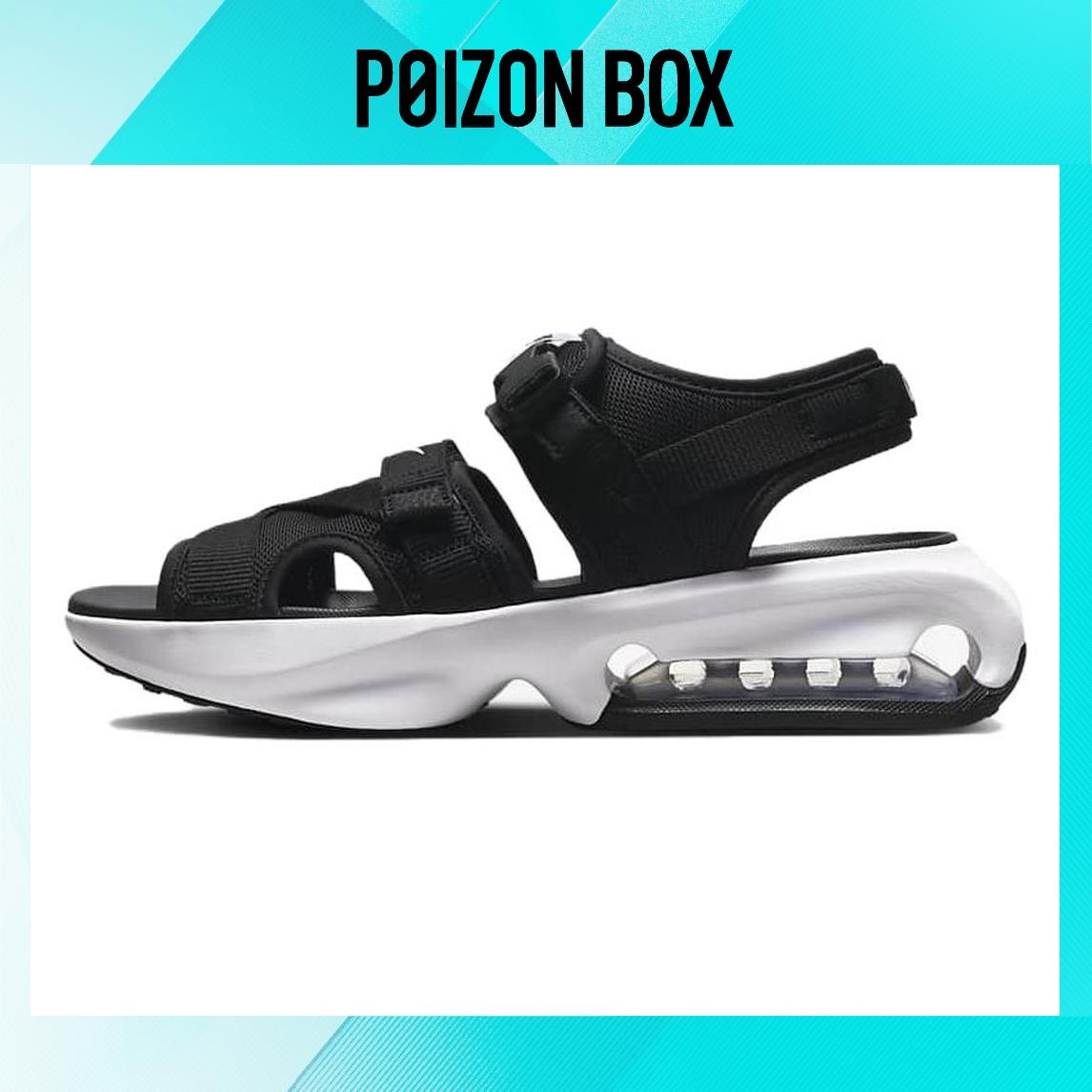 

сандалии Nike Air Max Sol Beach Sandals Women FD5982-002