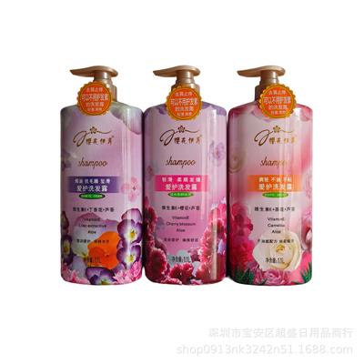 Sakura Yishu 1.1L Șampon Netezitor cu Vitamina E, Sakura și Aloe Vera