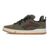 Li Ning We Wo Pro Comfortable Non-Slip Wear-Resistant Lightweight Low-Top Skate Shoes Men Sneakers Coffee-Brown AECR047-1