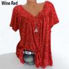 Plus Size Women Summer Casual Loose V Neck Printed Short Sleeve T Shirt Top