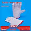 White Canvas Work Gloves: Red-Edged, 24-Line, Double Layer, Thickened, Wear-Resistant for Welding and Labor Protection.