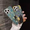 Funny Cats Van Gogh For IPhone 16 15 14 13 12 11 17 Pro Max Plus Wave Corrugated Phone Case Anti Drop Cover