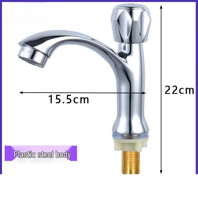

Minxi Single Cold Basin Faucet - Plastic Steel, 2-Pack