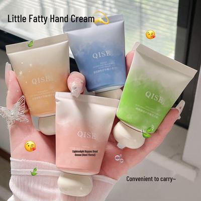 Qise Hand Cream: Portable, Moisturizing, Nourishing for Tender, White Skin – Perfect for Autumn and Winter Dryness.