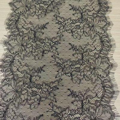 25cm Multicolor Nylon Lace for DIY Knitted Clothing Accessories