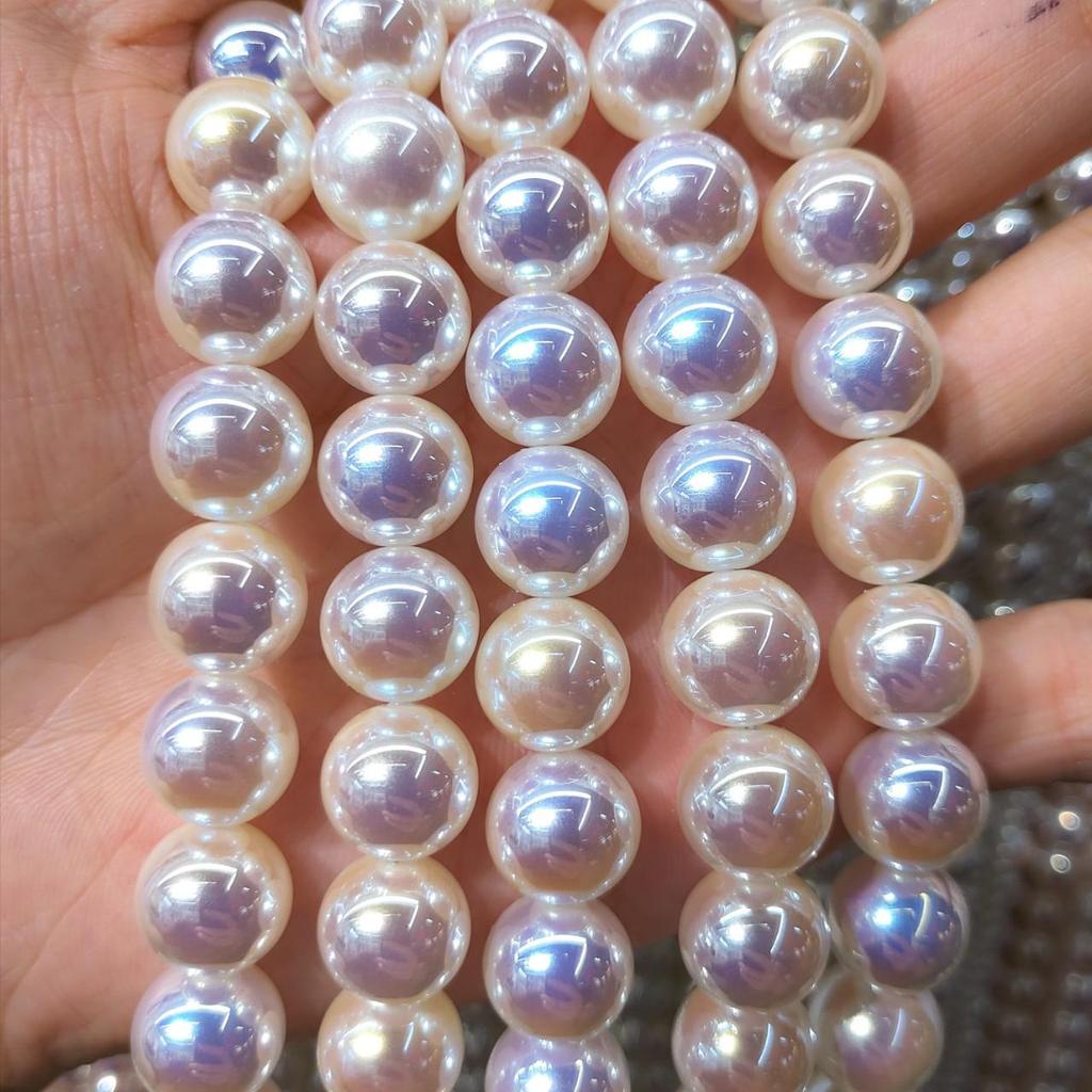 Miroir Fantaisie Perle Akoya Aurora: Ampoules Colorées en Perles Mabe