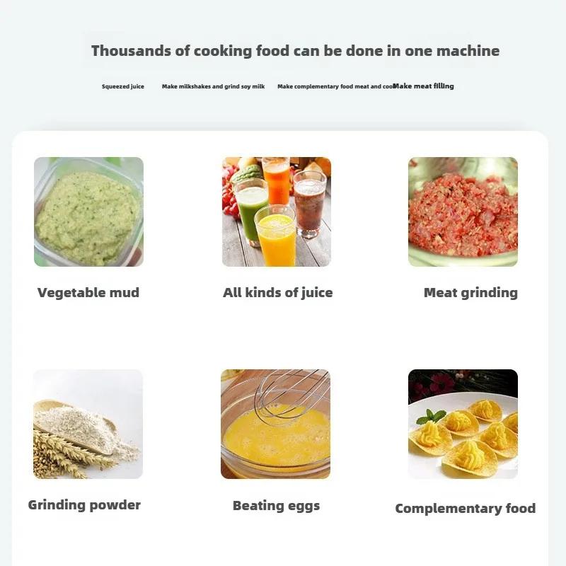 Immersion Hand Stick Blender meat grinder hand-held cooking stick baby food supplement machine