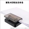 Kutsuwa HiLine Memo Cut Clip, Purple