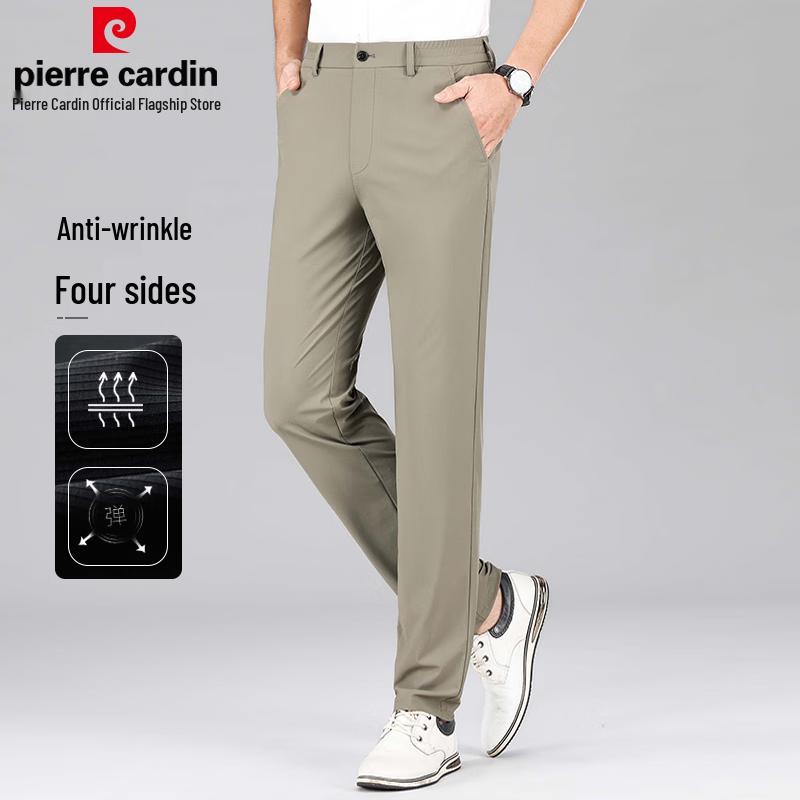 Pierre Cardin Men's Ice Silk Straight Casual Pants