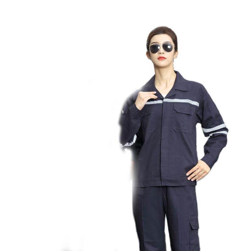 Tang Jun Reflective Long Sleeve Workwear Set S