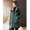New Autumn and Winter Thickened Down Cotton Coat Mid-length Women's Korean Version Loose Hooded Cotton Jacket Fashionable Casual Cotton Jacket