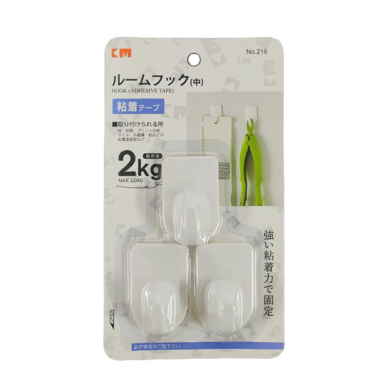 Shape Plastic U Adhesive Hooks Strong Hold Bathroom Kitchen Organization Storage