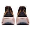 Nike Zoom X Vista Grind Suede Oro Corallo Polvere di Stelle Donna BQ4800-701