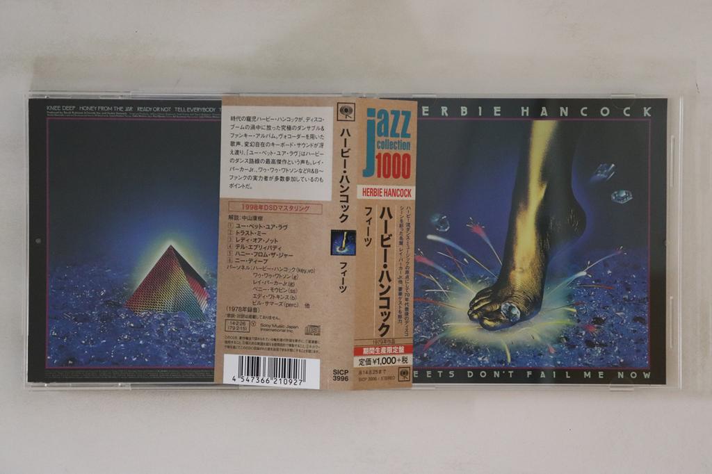 CD HERBIE HANCOCK - Feets Don't Fail Me Now SICP3996 SONY RECORDS IN 2014 Japan Obi Jazz Used