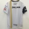Valorant E-Sport Wettbewerb EDG Club Uniform 2024 Neues VCT Trainingsshirt Sportliches Kurzarm-T-Shirt Mit Anpassbarer ID