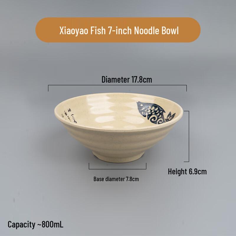 A3 Melamine Restaurant Noodle Bowl