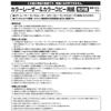KOKUYO (KOKUYO) Color Laser Color Copy Gloss 250 Sheets LBP-FG1215N