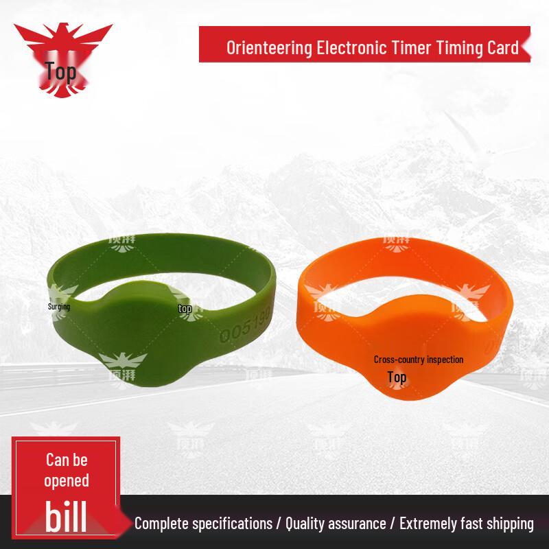 Top PAI Electronic Orienteering Timer