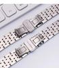 Steel Seven-Bead Strap for Men and Women's Armani Starry Sky Watches